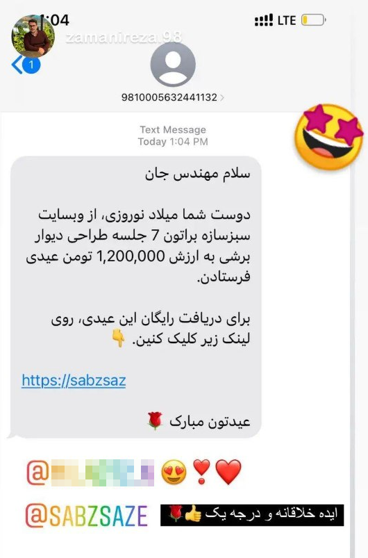 آموزش پیشرفته بحث پر چالش پوش آور (هدیه نوروز 1403) 2 photo 2023 03 11 12 18 43