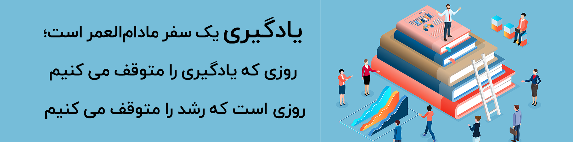 آموزش پیشرفته بحث پر چالش پوش آور (هدیه نوروز 1403) 1 هدیه