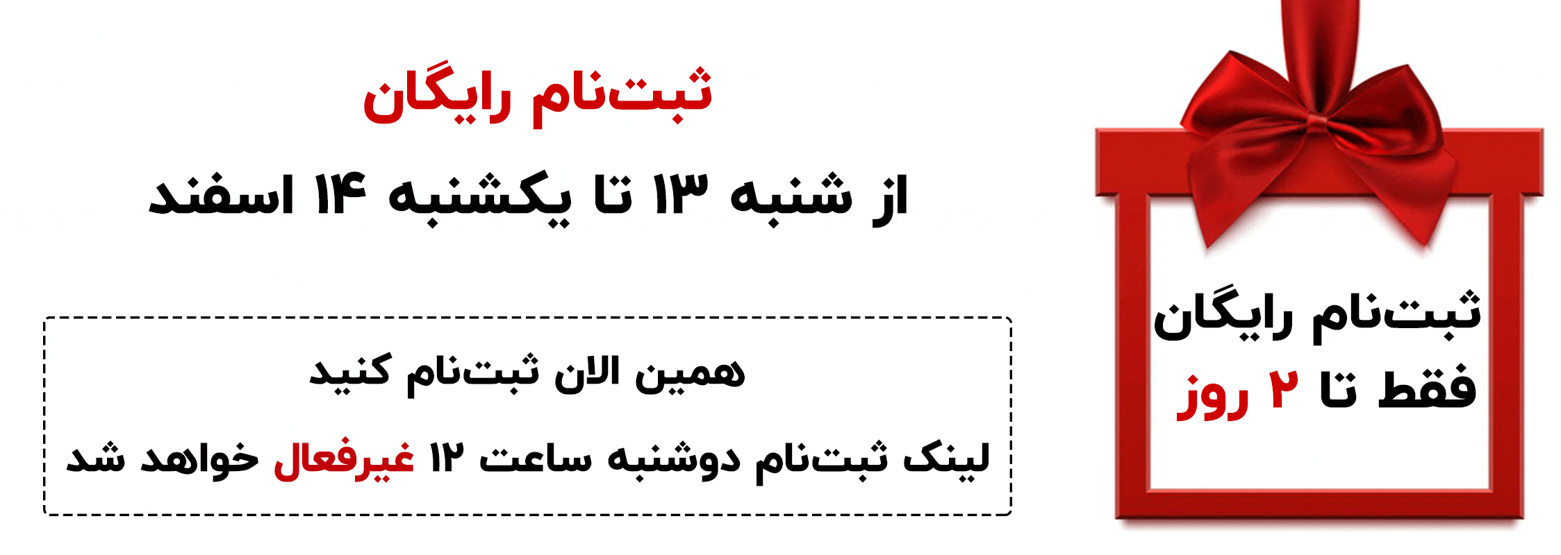 روش های پرداخت