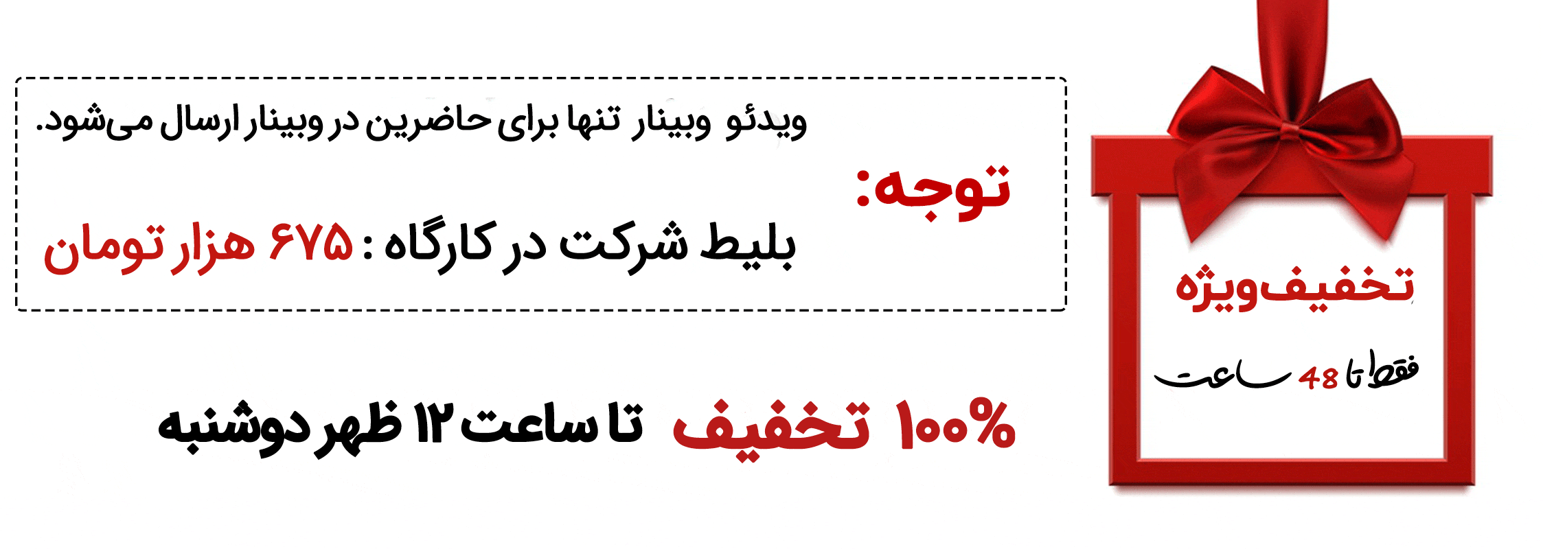 روش های پرداخت