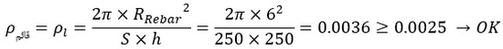 a35 1