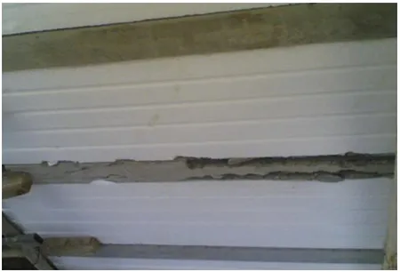 اشکالات اجرایی سازه بتنی؛ بررسی نواقص اجرایی ساختمان های بتنی(آپدیت 1405) 76 Figure 45 Destruction of heel concrete 11 11zon