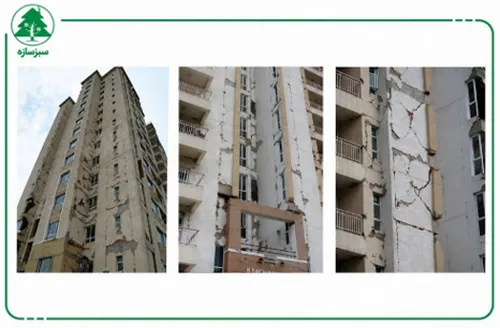 کنترل دریفت چیست