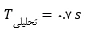formula67webp